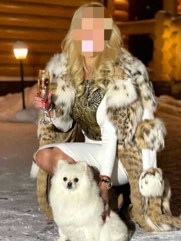Проститутка Амалия
